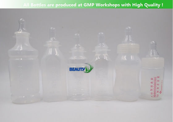 China El cosmético vacío plástico de los PP embotella la entrerrosca del silicio de las botellas de alimentación del agua de la leche para el bebé recién nacido proveedor