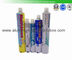 Tubos de aluminio farmacéuticos de gama alta, empaquetado impermeable del tubo del apretón proveedor